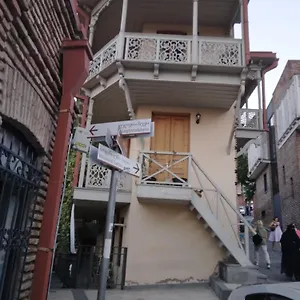 Apartment Vazi, Tbilisi